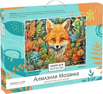 

Набор алмазной вышивки, Лиса / 08693
