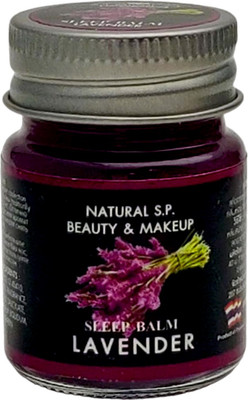 

Бальзам для тела, Sleep Balm для сна с лавандой
