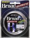 Леска монофильная Owner Broad Silver Eye 0.14мм 2.2кг / 56113-014 (150м) - 