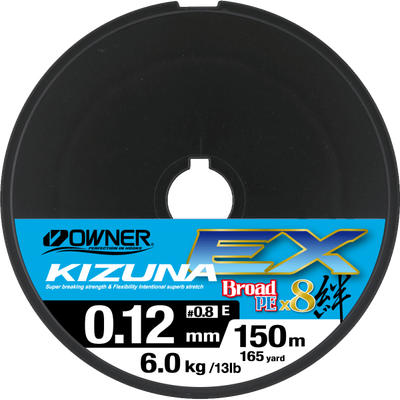 

Леска плетеная, Kizuna EX X8 Broad PE multi color 0.12мм 6.0кг / 56134-012