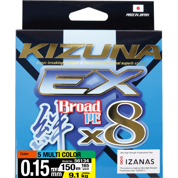 Леска плетеная Owner Kizuna EX X8 Broad PE multi color 0.15мм 9.1кг / 56134-015 (150м)
