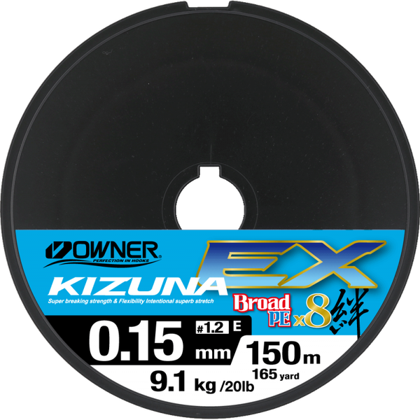 Леска плетеная Owner Kizuna EX X8 Broad PE multi color 0.15мм 9.1кг / 56134-015 (150м)