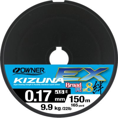 

Леска плетеная, Kizuna EX X8 Broad PE multi color 0.17мм 9.9кг / 56134-017