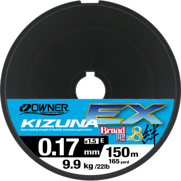 Леска плетеная Owner Kizuna EX X8 Broad PE multi color 0.17мм 9.9кг / 56134-017 (150м)