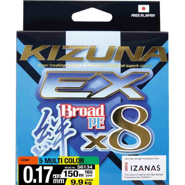 Леска плетеная Owner Kizuna EX X8 Broad PE multi color 0.17мм 9.9кг / 56134-017 (150м)
