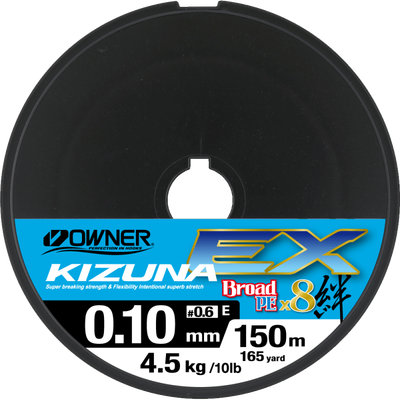 

Леска плетеная, Kizuna EX X8 Broad PE multi color 0.1мм 4.5кг / 56134-010