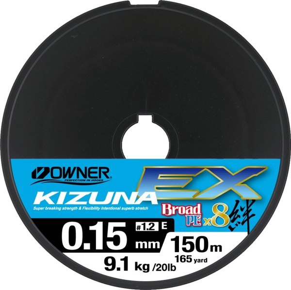 Леска плетеная Owner Kizuna EX X8 Broad PE super chartreuse 0.15мм 9.1кг / 56132-015 (150м)