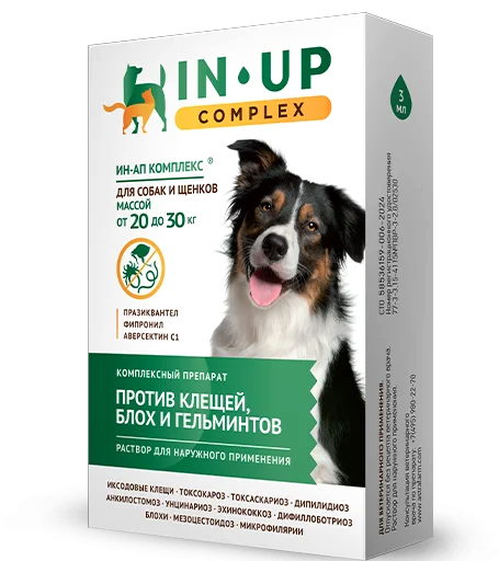 Капли от паразитов IN-UP для собак и щенков от 20 до 30 кг (3мл)