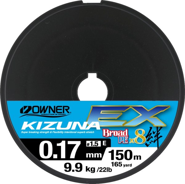 Леска плетеная Owner Kizuna EX X8 Broad PE super chartreuse 0.17мм 9.9кг / 56132-017 (150м)