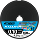 Леска плетеная Owner Kizuna EX X8 Broad PE super chartreuse 0.1мм 4.5кг / 56132-010 (150м) - 
