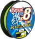 Леска плетеная Owner Kizuna X8 Broad PE сhartreuse 0.12мм 5.4кг / 56120-012 (275м) - 