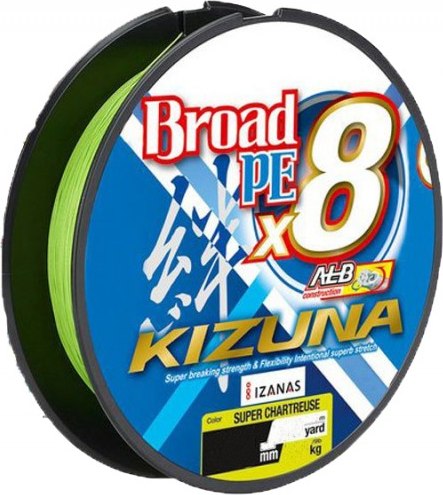 Леска плетеная Owner Kizuna X8 Broad PE сhartreuse 0.13мм 6.7кг / 56120-013 (275м)