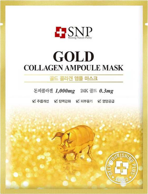 Маска для лица тканевая SNP Gold Collagen Ampoule (25мл) - 
