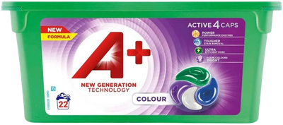 Капсулы для стирки A+ Colour (22x22г) - 