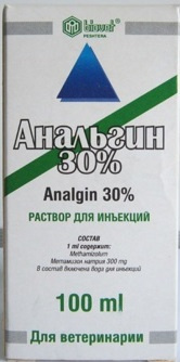 

Раствор противовоспалительный для животных, Анальгин 30%