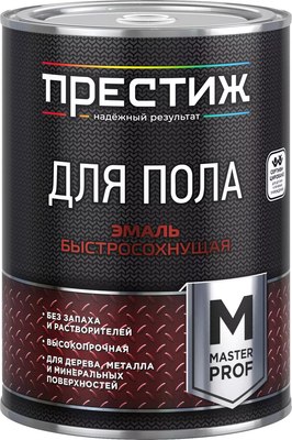 

Эмаль, Для пола акриловая