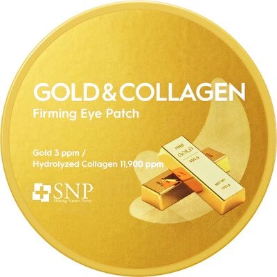 Патчи под глаза SNP 24k Collagen Firming Укрепляющие
