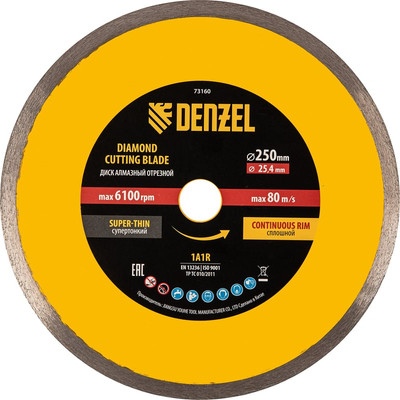 Отрезной диск алмазный Denzel 73160 -