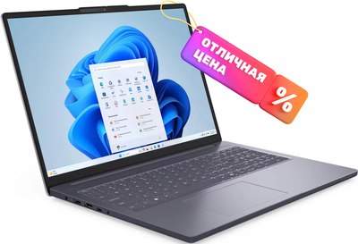 Ноутбук Lenovo IdeaPad Slim 3 16IRH10 (83K20010RK) - 