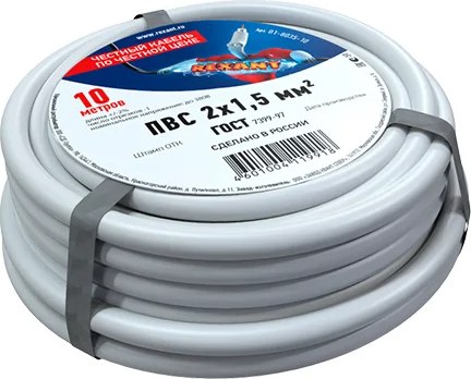 Провод силовой Rexant 01-8035-10 (10м, белый)