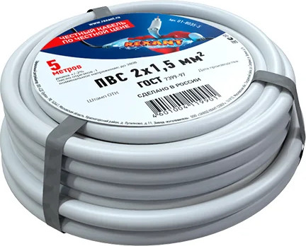 Провод силовой Rexant 01-8035-5 (5м, белый)
