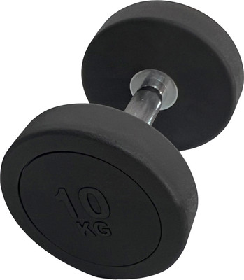 

Гантель, Pro / DBRND10PBK