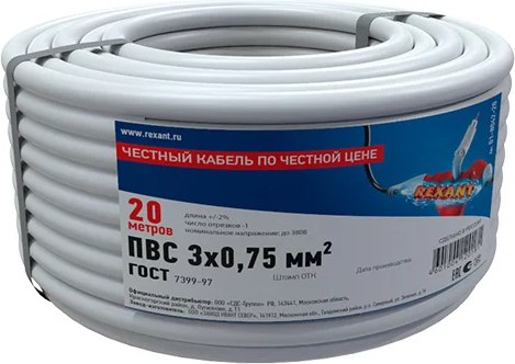 Провод силовой Rexant 01-8042-20 (20м, белый)