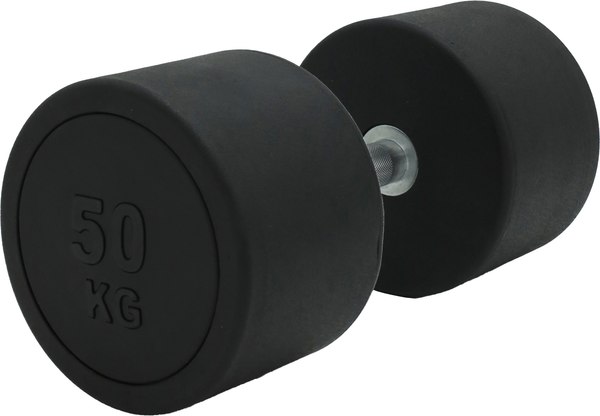 Гантель UNIX Fit Pro / DBRND50PBK