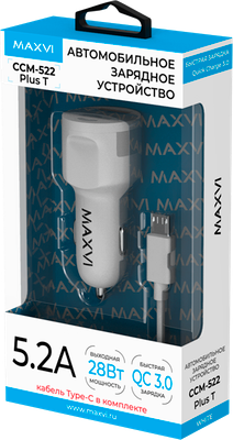 

Зарядное устройство автомобильное, CCM-522 с кабелем Type-C