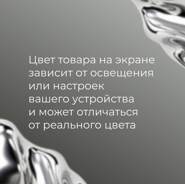 Рулонная штора Franc Gardiner Blackout Silver 160x175 / 7794762 (шоколад)