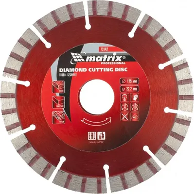 

Отрезной диск алмазный, 73142