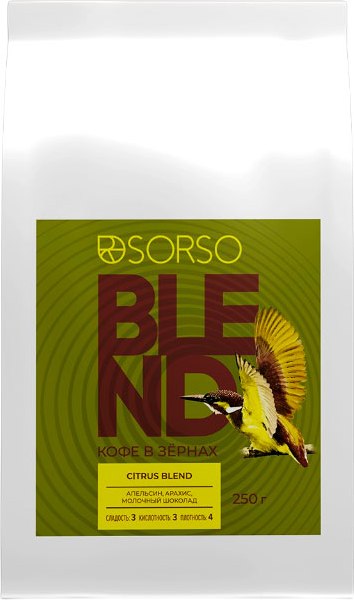 Кофе в зернах Sorso Espresso Blend Citrus (250г)