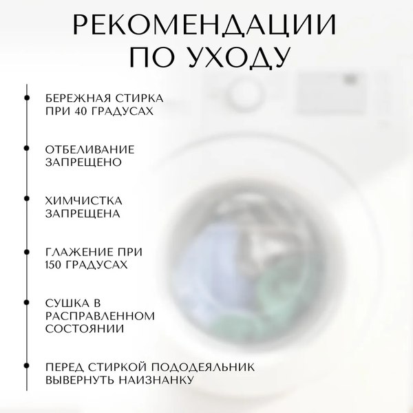 Простыня Urban Family Витаж полоса 180x200x20 / 70471-4 (на резинке)