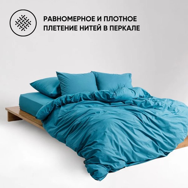 Простыня Urban Family Темно-бирюзовый 160x200x20 / 815 (на резинке)