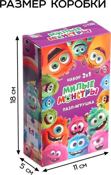 Подарочный набор Puzzle Time Милые монстрики. С игрушкой / 10776681 (54эл)