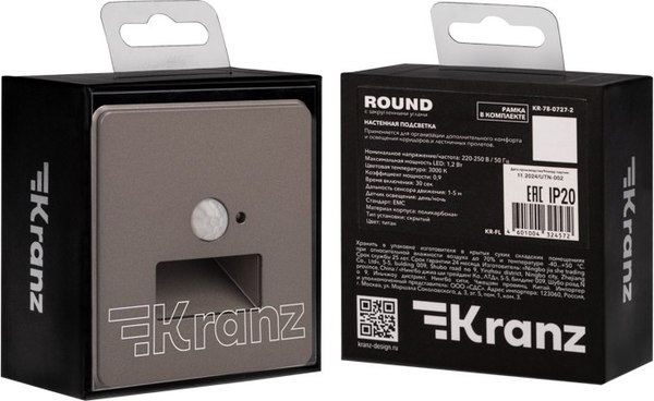 Встраиваемая подсветка Kranz Round KR-78-0727-2 (титан)