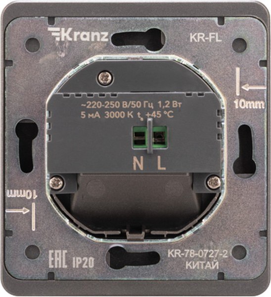 Встраиваемая подсветка Kranz Round KR-78-0727-2 (титан)