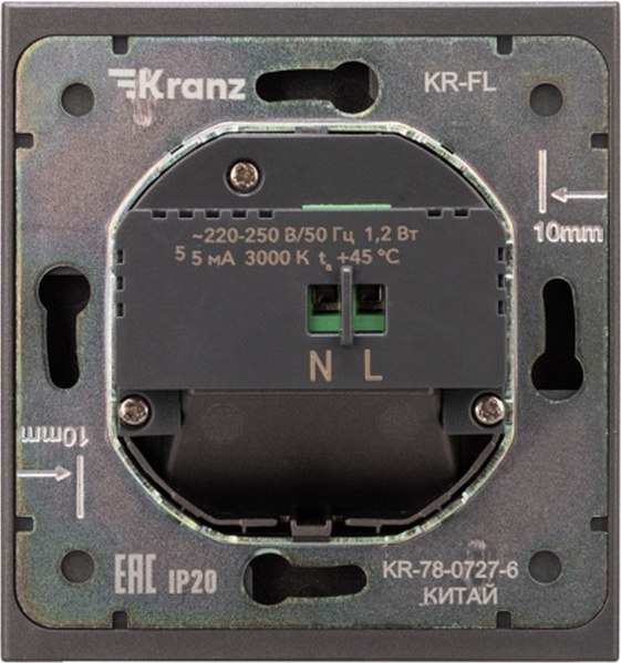 Встраиваемая подсветка Kranz Strong KR-78-0727-6 (графит)