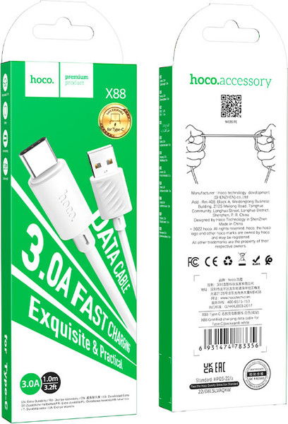 Кабель Hoco X88 Type-C (1м, белый)