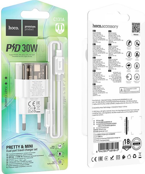 Зарядное устройство сетевое Hoco C131A Platinum 30W + кабель Type-C-Lightning (черный)