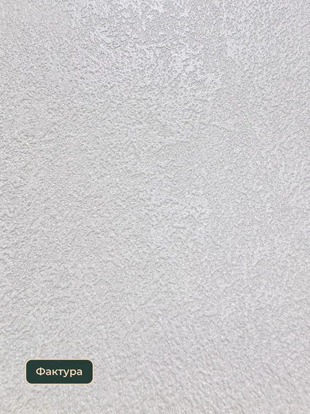 Виниловые обои Euro Decor Neo-фон 5069-11