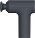 Массажный пистолет Xiaomi Massage Gun Mini 2 BHR9484GL / XMFG-M353 - 
