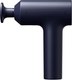 Массажный пистолет Xiaomi Massage Gun 2 BHR9471GL / XMFG-M451 - 
