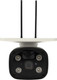 IP-камера Securic SEC-SF-106W - 