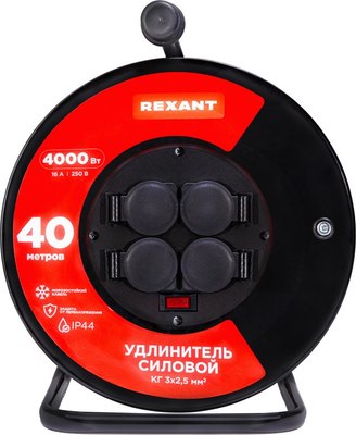 

Удлинитель на катушке, 13-5015