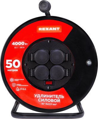 Удлинитель на катушке Rexant 13-5016 - 