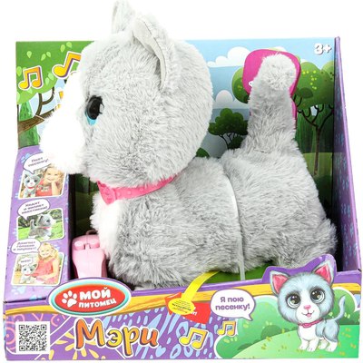 Интерактивная игрушка Мой питомец Котенок Мари / JX-14282-R - 