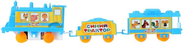 Железная дорога игрушечная Технодрайв Синий Трактор / 2212B0051-R