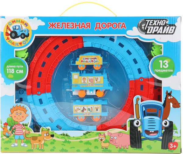Железная дорога игрушечная Технодрайв Синий Трактор / 2212B0051-R