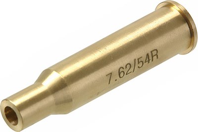

Лазер холодной пристрелки, 7.62/54R / 23226